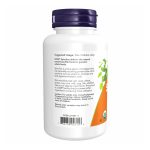 Spirulina 1000mg - 240 tabs - Зображення 3