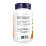 Spirulina 500 mg - 120 vcaps - Зображення 3