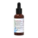 Stark CBD 25mg - 30ml - Зображення 2