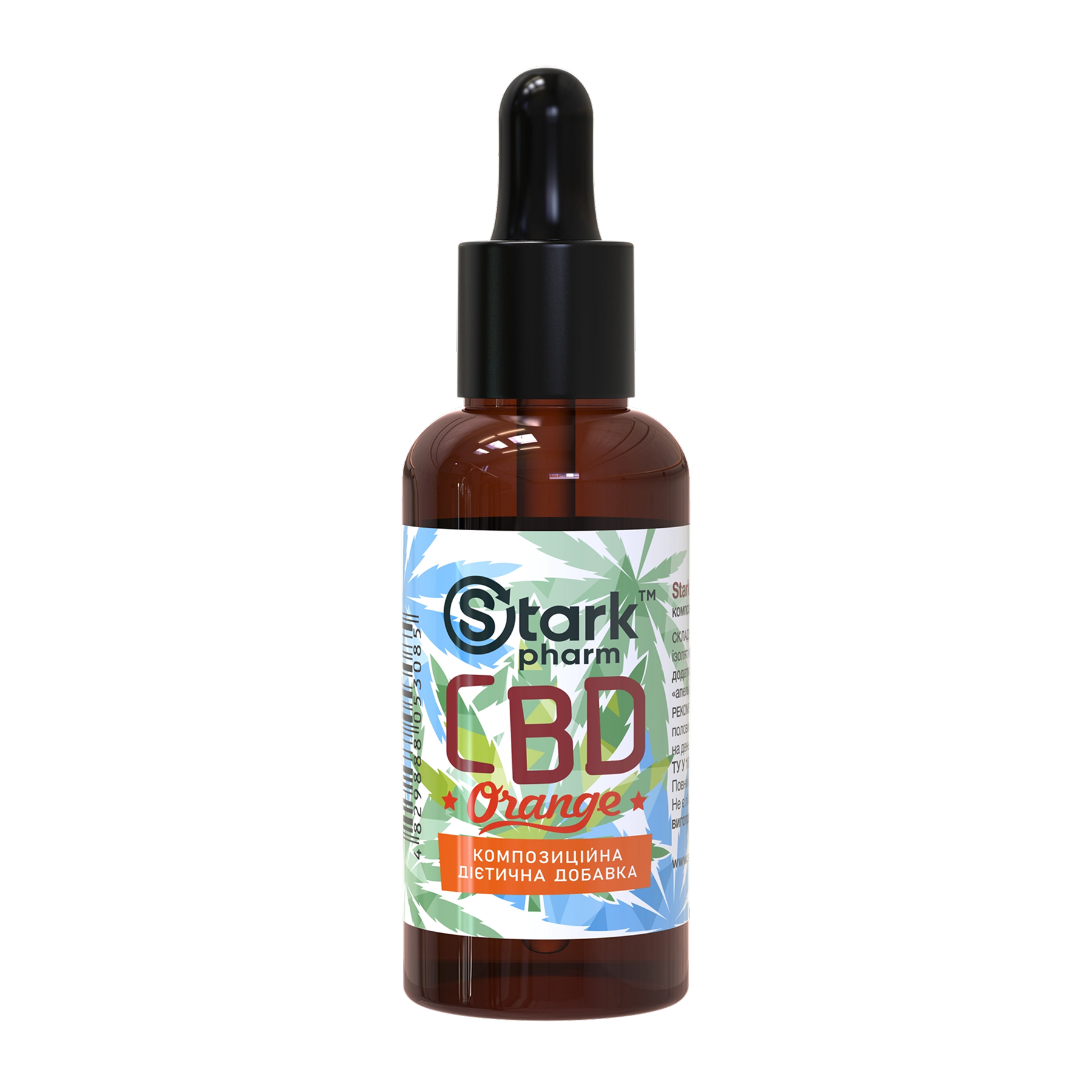 stark-cbd-25mg-30ml-98659568629454_c25a72f8de Stark CBD 25mg - 30ml - Зображення 1
