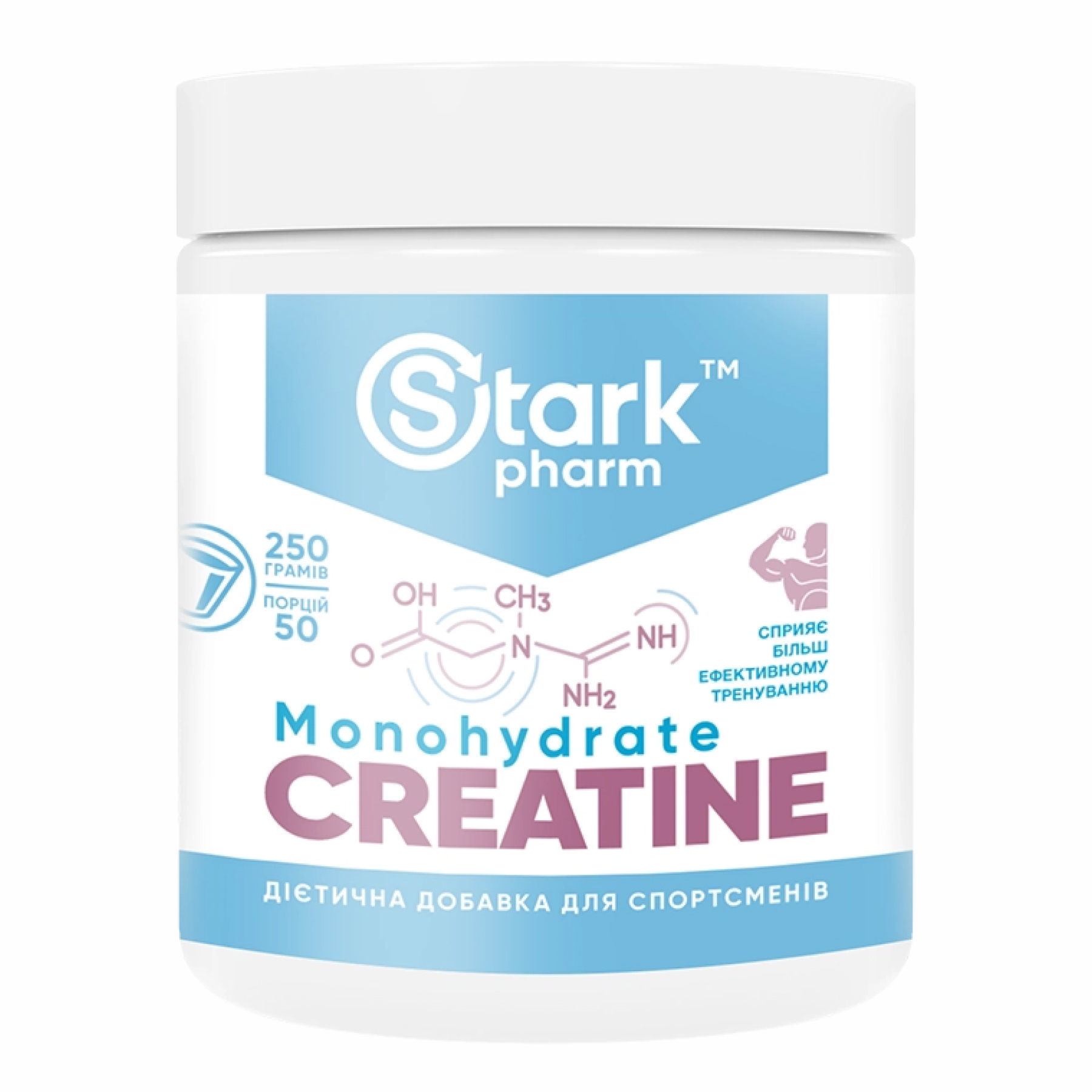 stark-pharmcreatine-250g-72061557313682_35fe300b1a Creatine - 250g - Зображення 1
