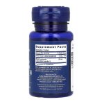 Super Absorbable Tocotrienols - 60 softgels - Зображення 2