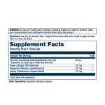 Super Aloe Vera Gel 8000mg - 100 vcaps - Зображення 2