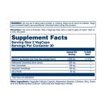Super Bio Vitamin C 1000mg - 100 vcaps - Зображення 2