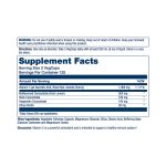 Super Bio Vitamin C 1000mg - 250 vcaps - Зображення 2