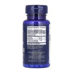 Super Carnosine 500 mg - 60 vcaps - Зображення 2