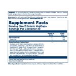 Super Multidophilus 24 Strain Probiotic 30 Billion Cfu - 60 vcaps - Зображення 2