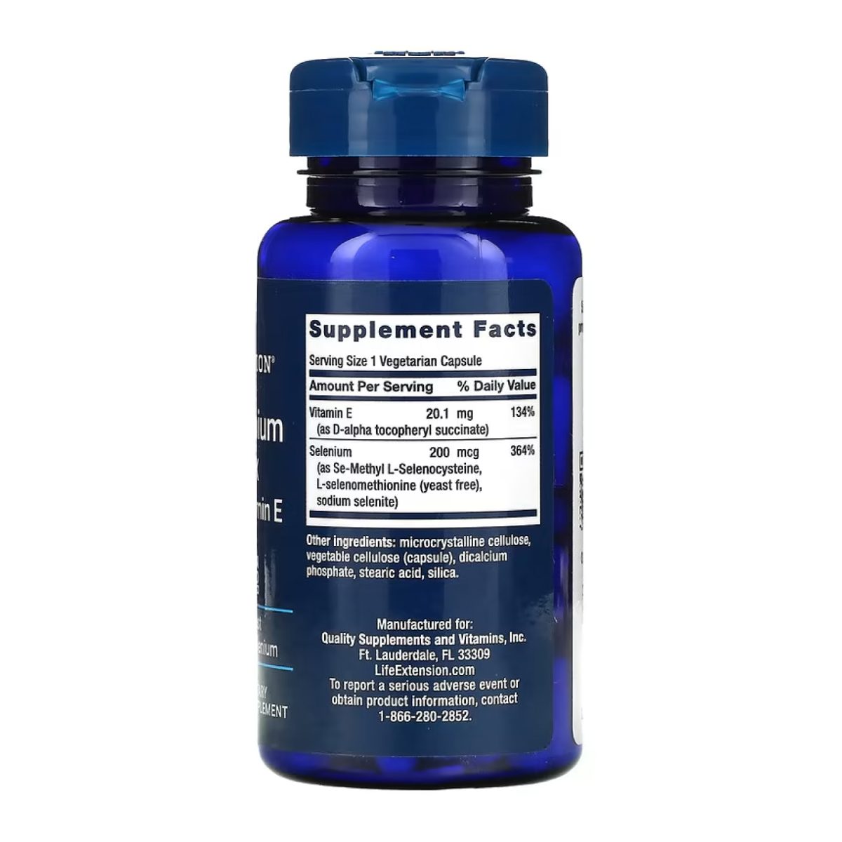Super Selenium Complex 200 mcg - 100 vcaps - Зображення 2