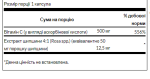 Vitamin C with Rose Hips 500 mg - 100 caps - Зображення 2