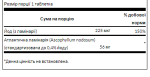 Kelp Iodine Source 225 mcg - 250 Tabs Per Bottle - Зображення 2