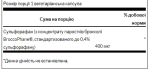 Sulforaphane from Broccoli Sprout Extract 400 mcg - 60veg caps - Зображення 2