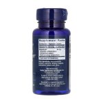 Tear Support with MaquiBright 60 mg - 30 vcaps - Зображення 2