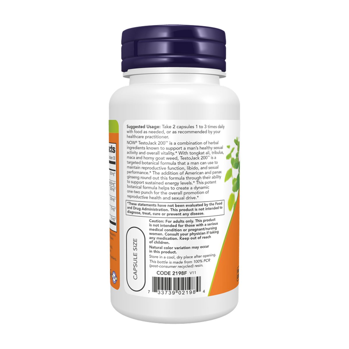 TestoJack 200™ - 60 vcaps - Зображення 3