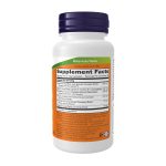 TestoJack 200™ - 60 vcaps - Зображення 2