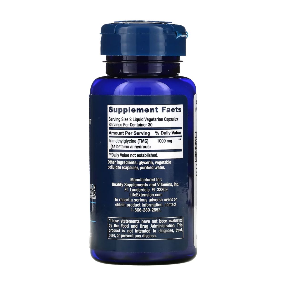 TMG 500 mg - 60 liquid vcaps - Зображення 2