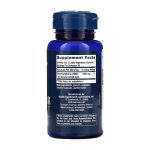 TMG 500 mg - 60 liquid vcaps - Зображення 2