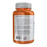Tribulus 1000mg - 180 tabs - Зображення 3