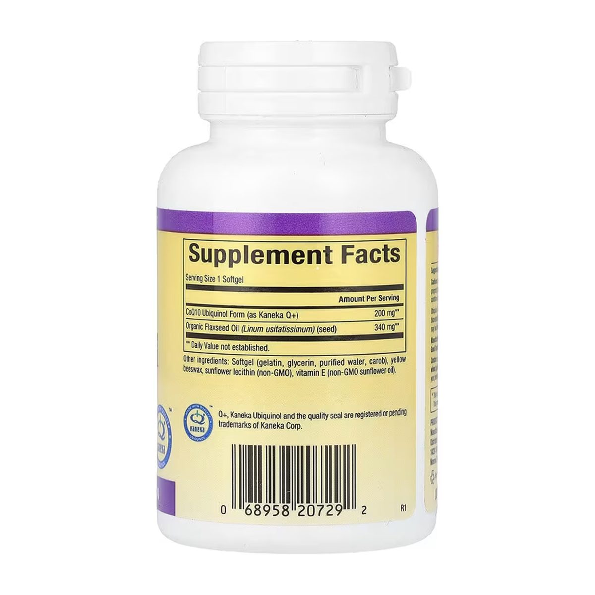 Ubiquinol CoQ10 200mg - 30 softgels - Зображення 2