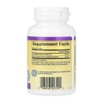Ubiquinol CoQ10 200mg - 30 softgels - Зображення 2