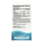 Ultimate Omega 2X D3 - 60 softgels - Зображення 2