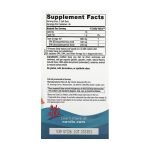 Ultimate Omega Junior - 90 mini softgels - Зображення 2
