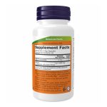 Valerian Root 500mg - 250 vcaps - Зображення 2