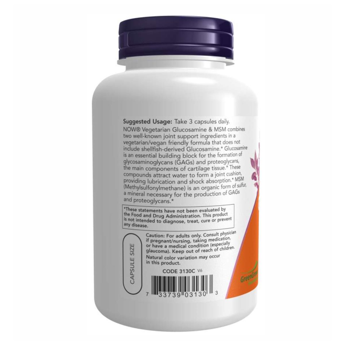 Veg Glucosamin & MSM 500/500 - 240 vcaps - Зображення 3
