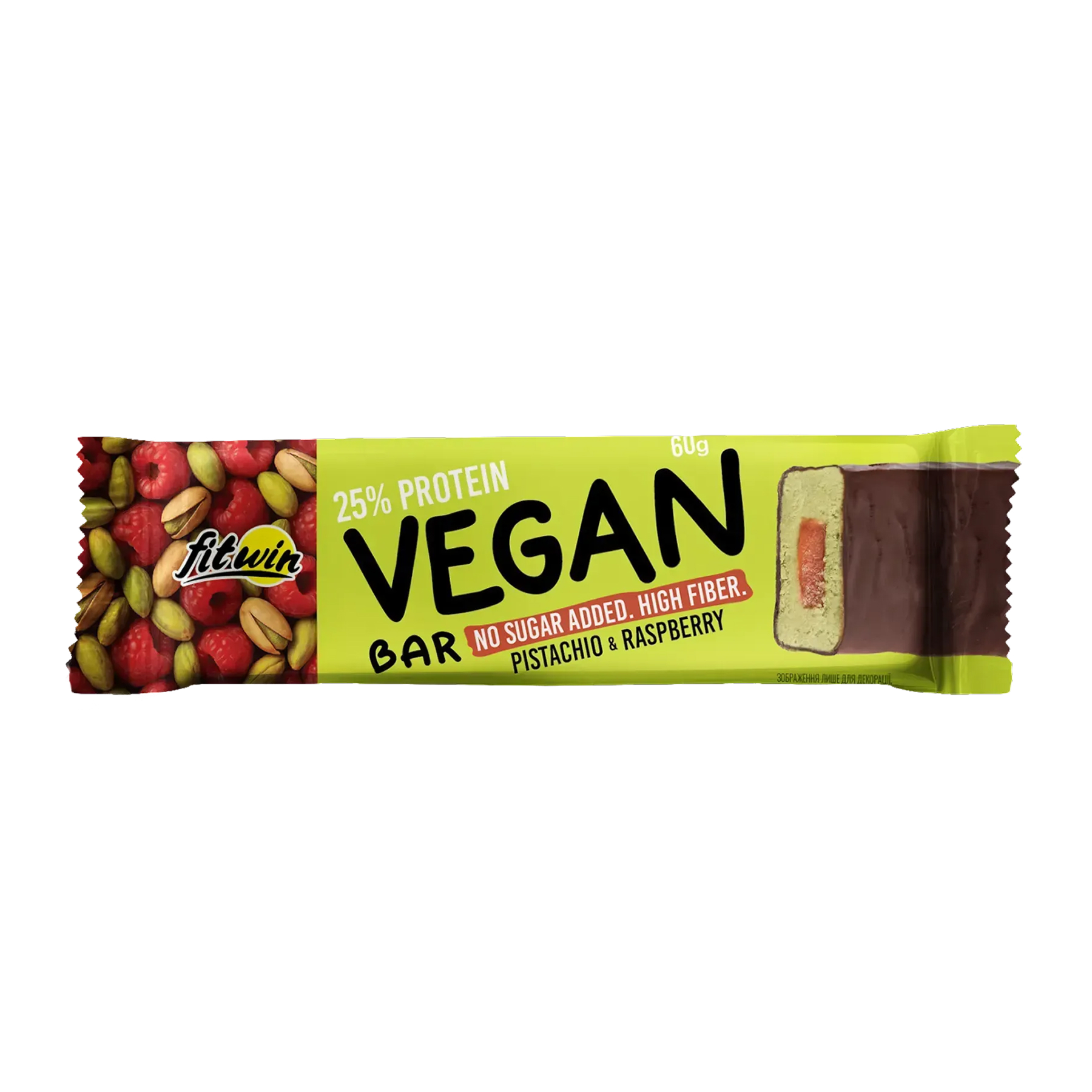 vegan-bar-12x60g-pistachio-raspberry-41012389697765_5532b0bbd8 Vegan Bar - 12x60g Pistachio & Raspberry - Зображення 1
