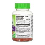 VitaJoy Melatonin 10 mg - 60 gummies - Зображення 2