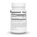 Vitamin B-2 100 mg - 100 tabs - Зображення 2