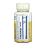 Vitamin B-2 100mg - 100 vcaps - Зображення 2