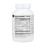 Vitamin B-50 Complex 50mg - 50 tabs - Зображення 2