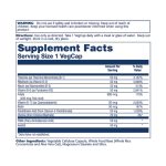 Vitamin B-Complex 50mg - 50 vcaps - Зображення 2