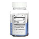 Vitamin B12 Kids Sugar Free - 60 gummies - Зображення 2