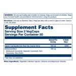 Vitamin C & Bioflavonoids 1:1 500mg - 100 vcaps - Зображення 2