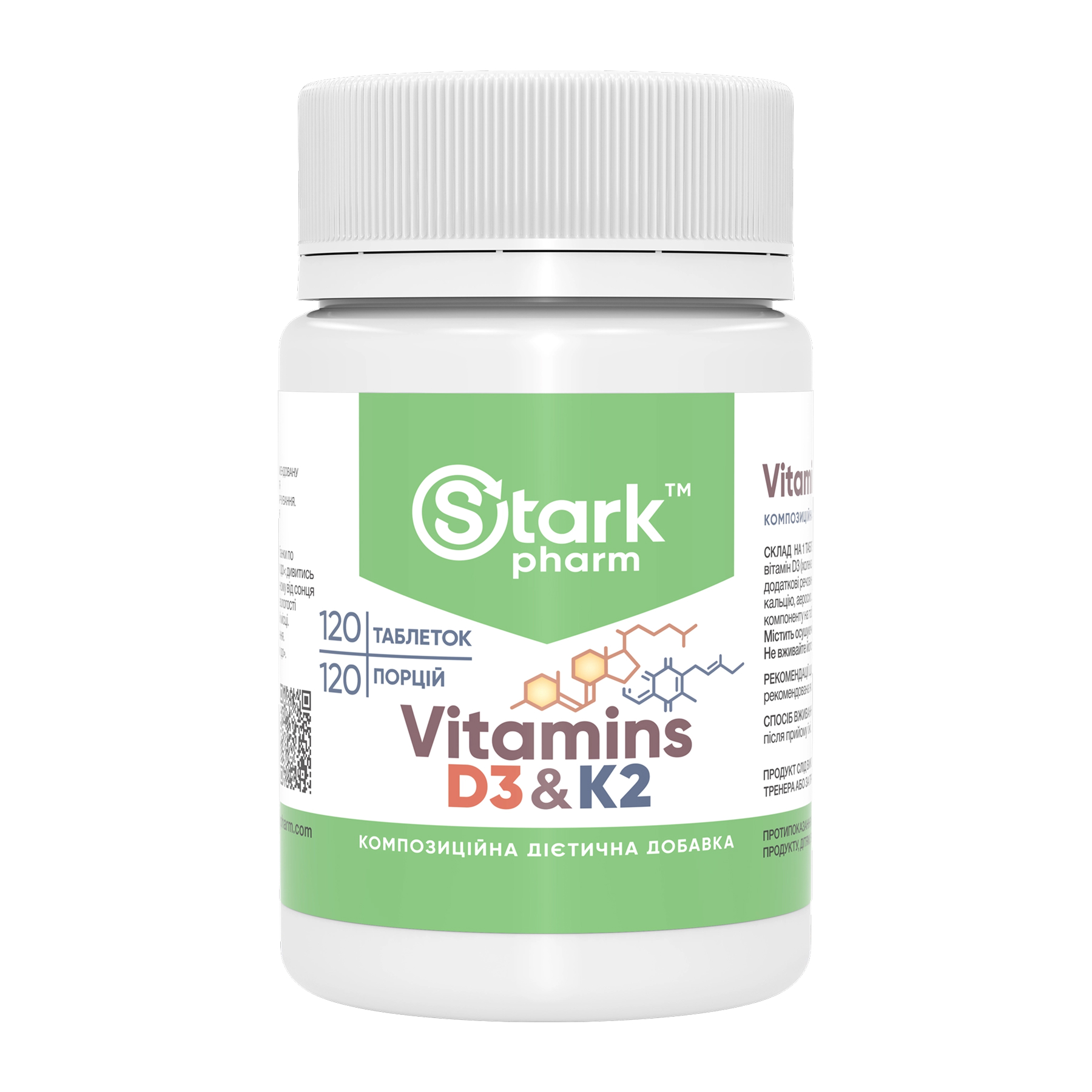 vitamin-d3-k2-120-tabs-84934592567640_ad81257e6c Vitamin D3 & K2 - 120 tabs - Зображення 1