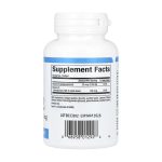 Vitamin D3 & K2 25 mcg (1000 IU) & 120 mcg - 60 softgels - Зображення 2