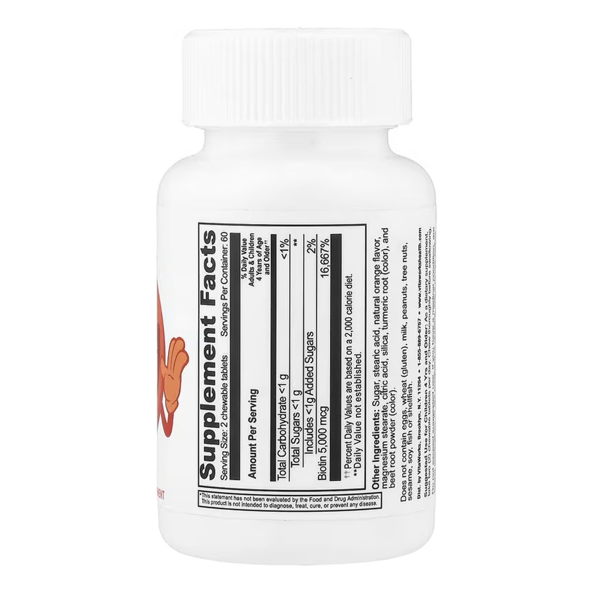 VitaWorks Kids Biotin - 120 сhewables - Зображення 2