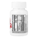 VitaWorks Kids Immune Support - 120 chewables - Зображення 2