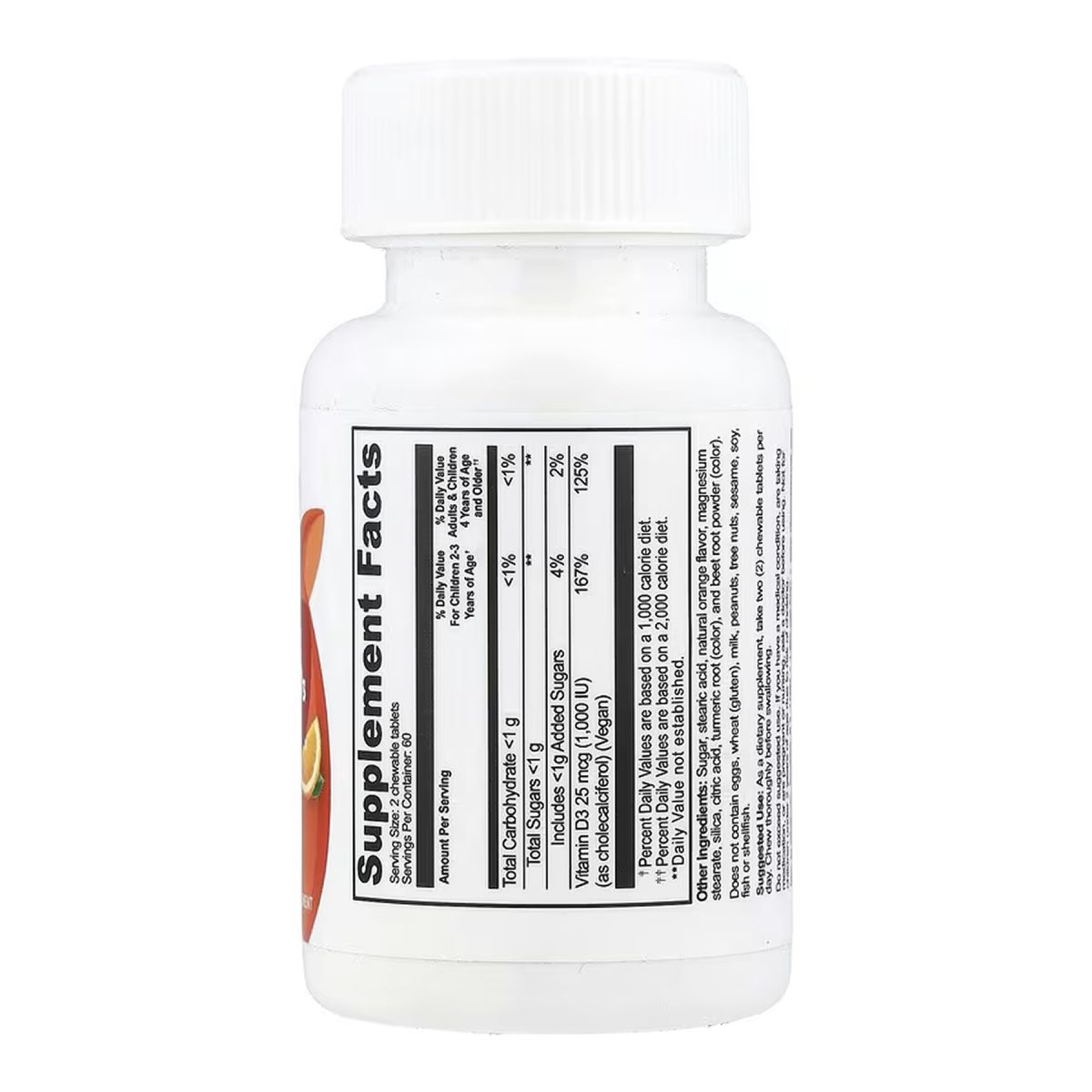 VitaWorks Kids Vitamin D - 120 chewables - Зображення 2