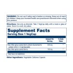 Vitex Chaste Berry Extract 225mg - 60 vcaps - Зображення 2