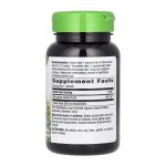 Vitex (Fruit) - 100 vcaps - Зображення 2