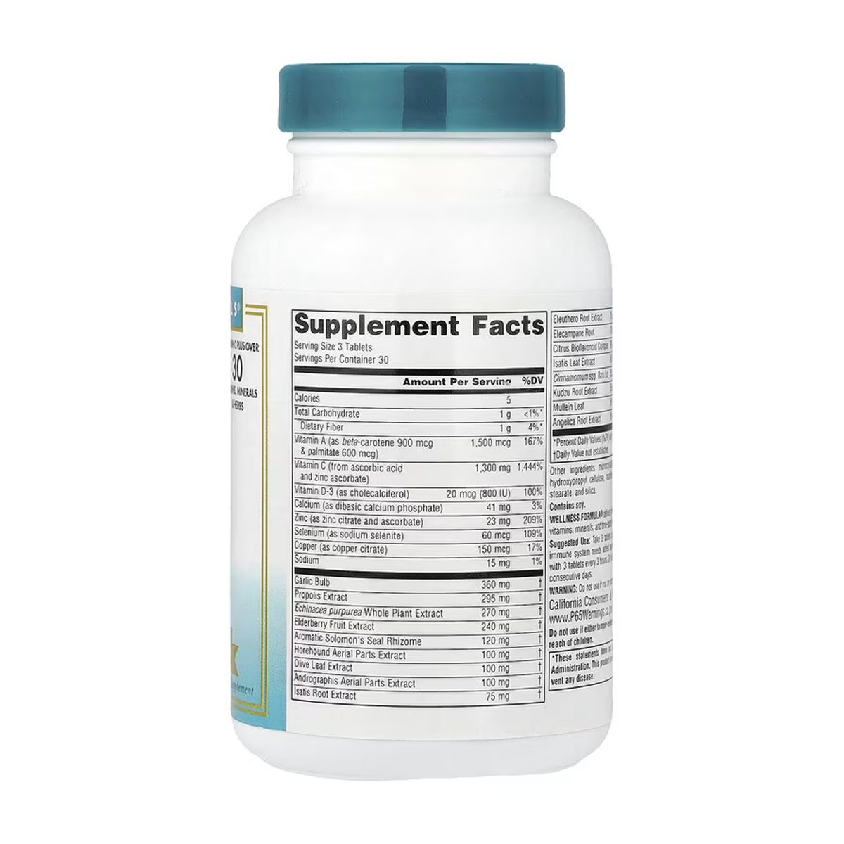Wellness Formula® - 90 tabs - Зображення 2