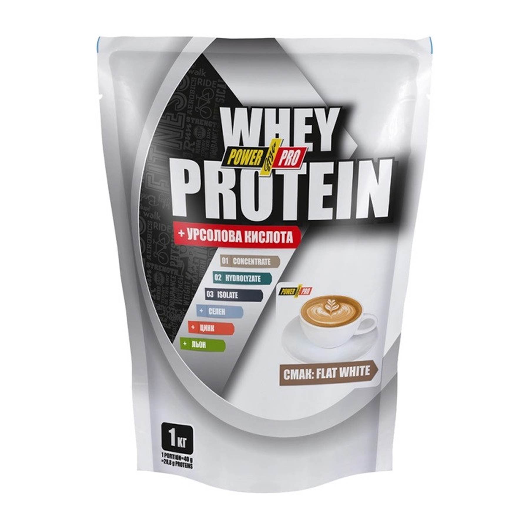 whey-protein-1000g-flat-white-61268509556521_58f2f4b2d2 Whey Protein - 1000g Flat White - Зображення 1
