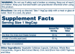 Zinc 50mg - 100 vcaps - Зображення 2
