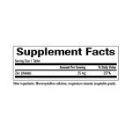 Zinc Chelate 25mg - 90 tabs - Зображення 2