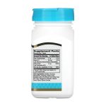 Zinc Plus Vitamins C & B-6 - 90 tabs Cherry - Зображення 2