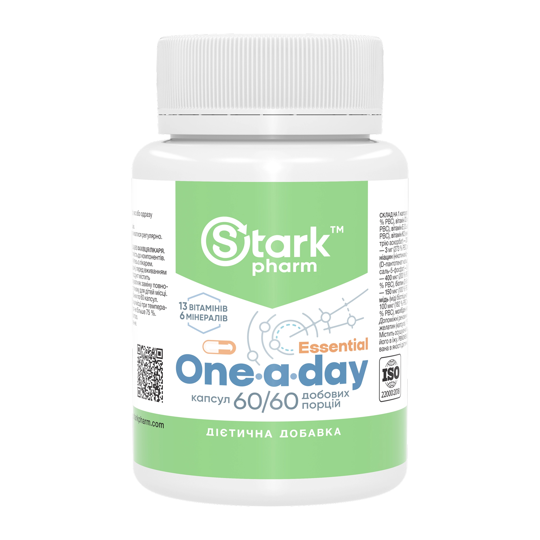 one-a-day-essential-60-caps-46978713112899_45a913f029 One-a-Day Essential - 60 caps - Зображення 1
