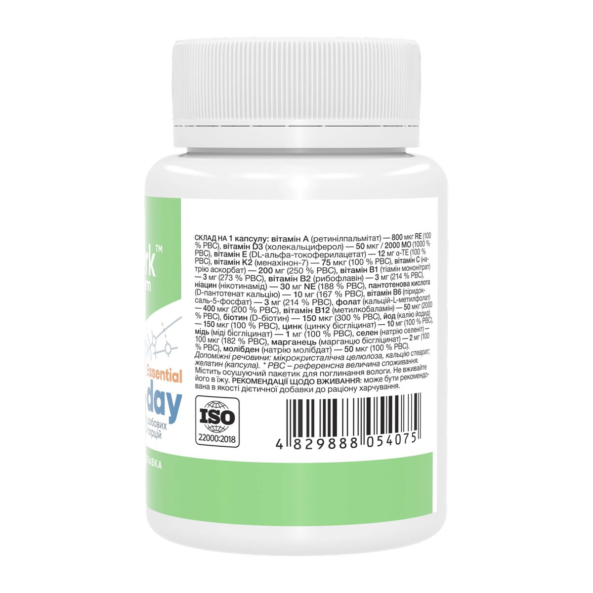 One-a-Day Essential - 60 caps - Зображення 2
